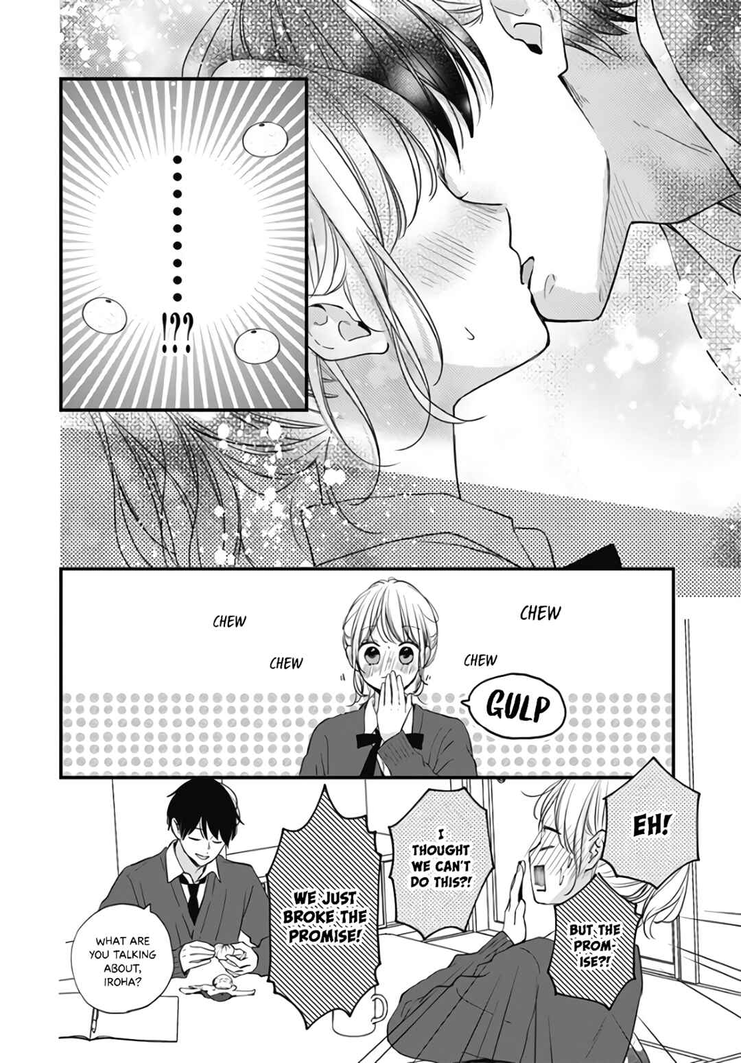 Page 26 Chapter 35 Miniamaru Kareshi