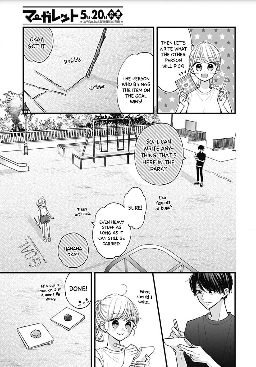 Page 21 Chapter 58 Miniamaru Kareshi