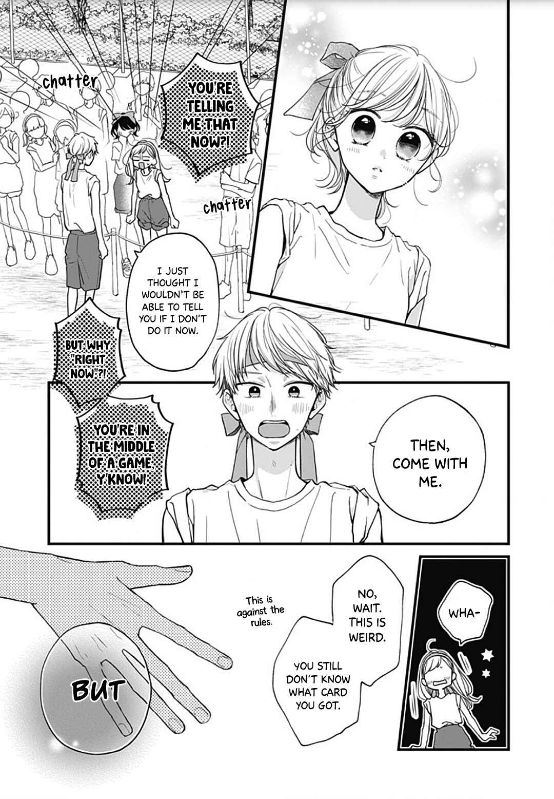 Page 5 Chapter 58 Miniamaru Kareshi