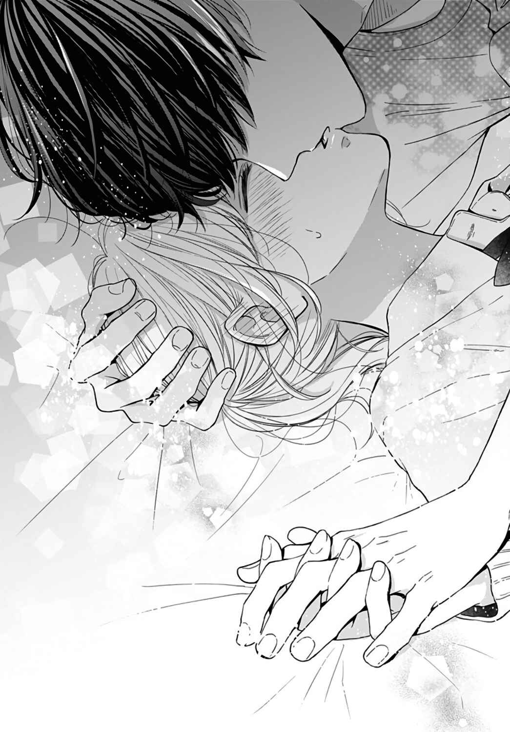 Page 16 Chapter 30 Miniamaru Kareshi