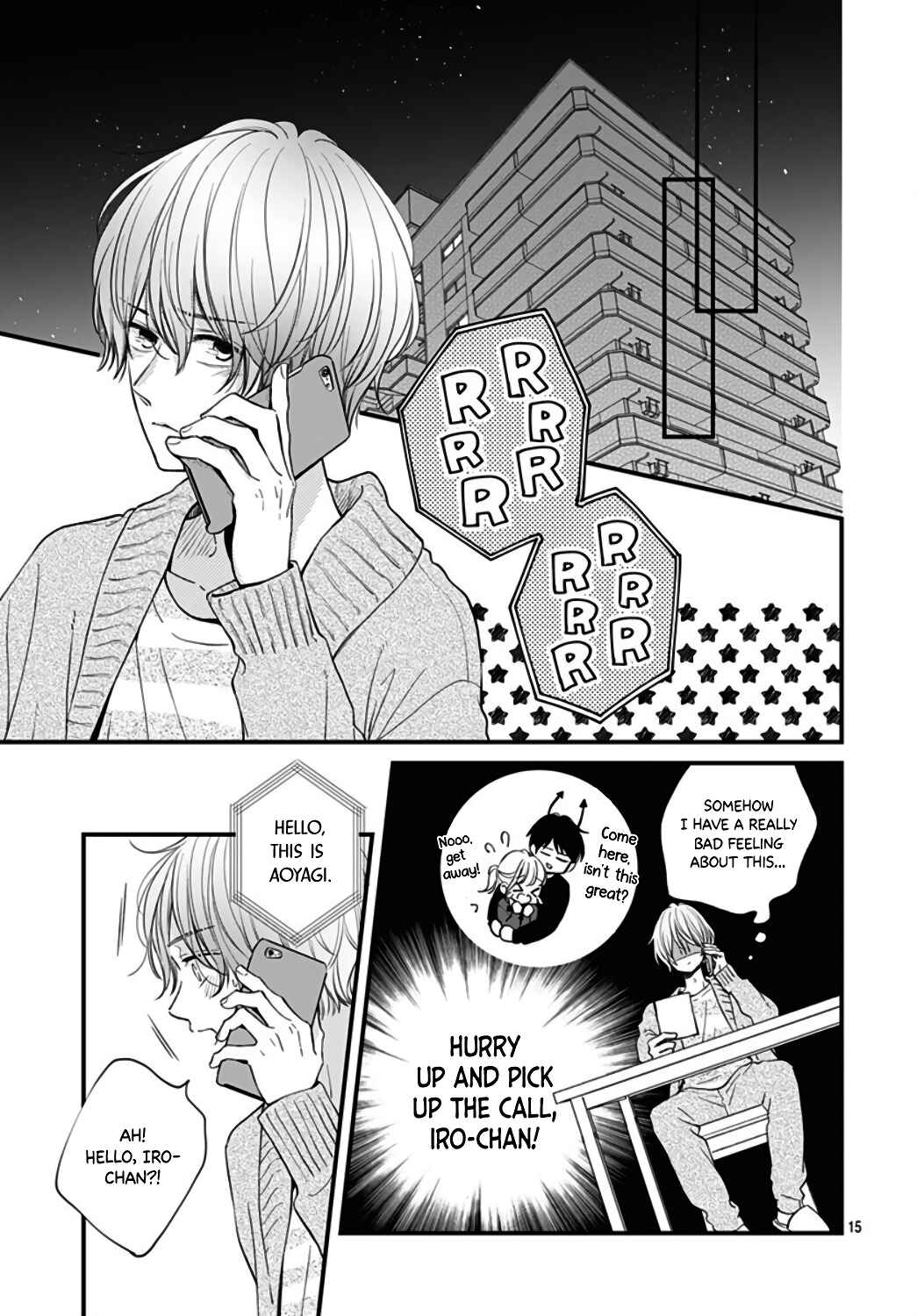 Page 17 Chapter 30 Miniamaru Kareshi