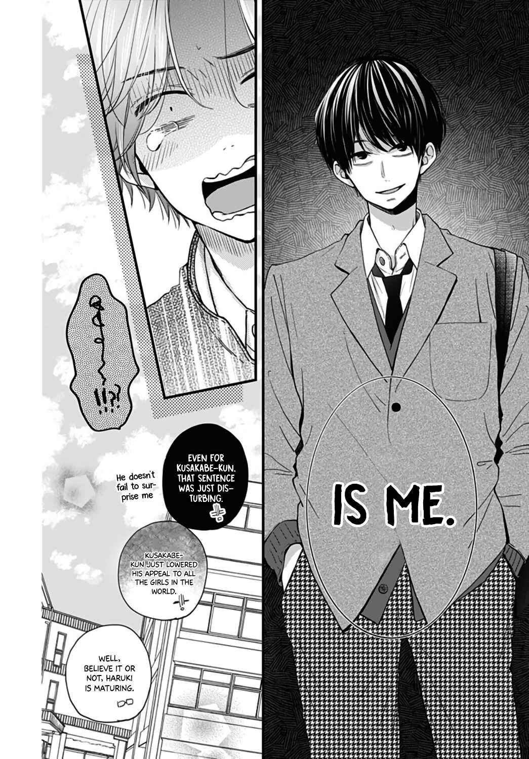 Page 28 Chapter 30 Miniamaru Kareshi