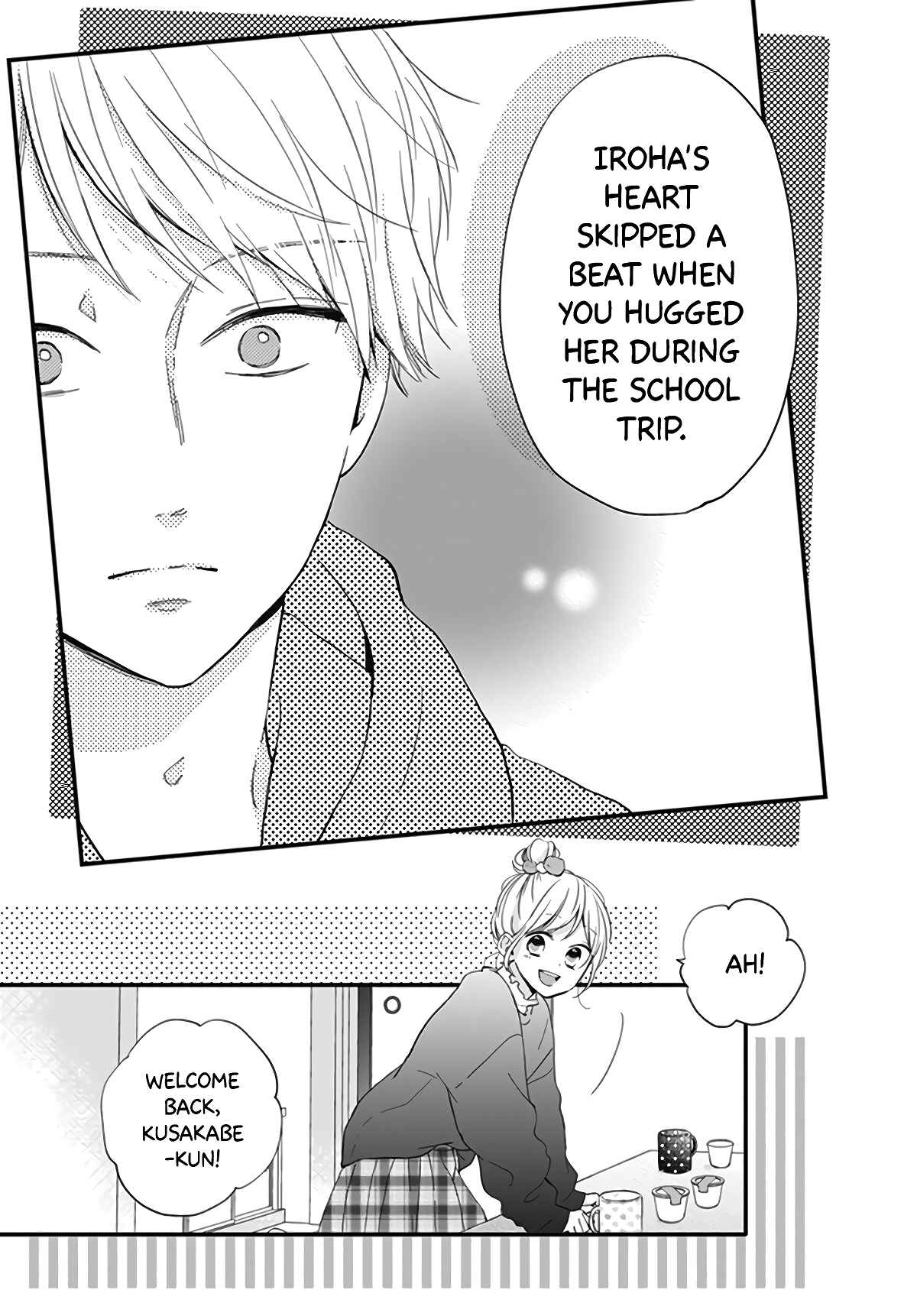 Page 21 Chapter 17 Miniamaru Kareshi