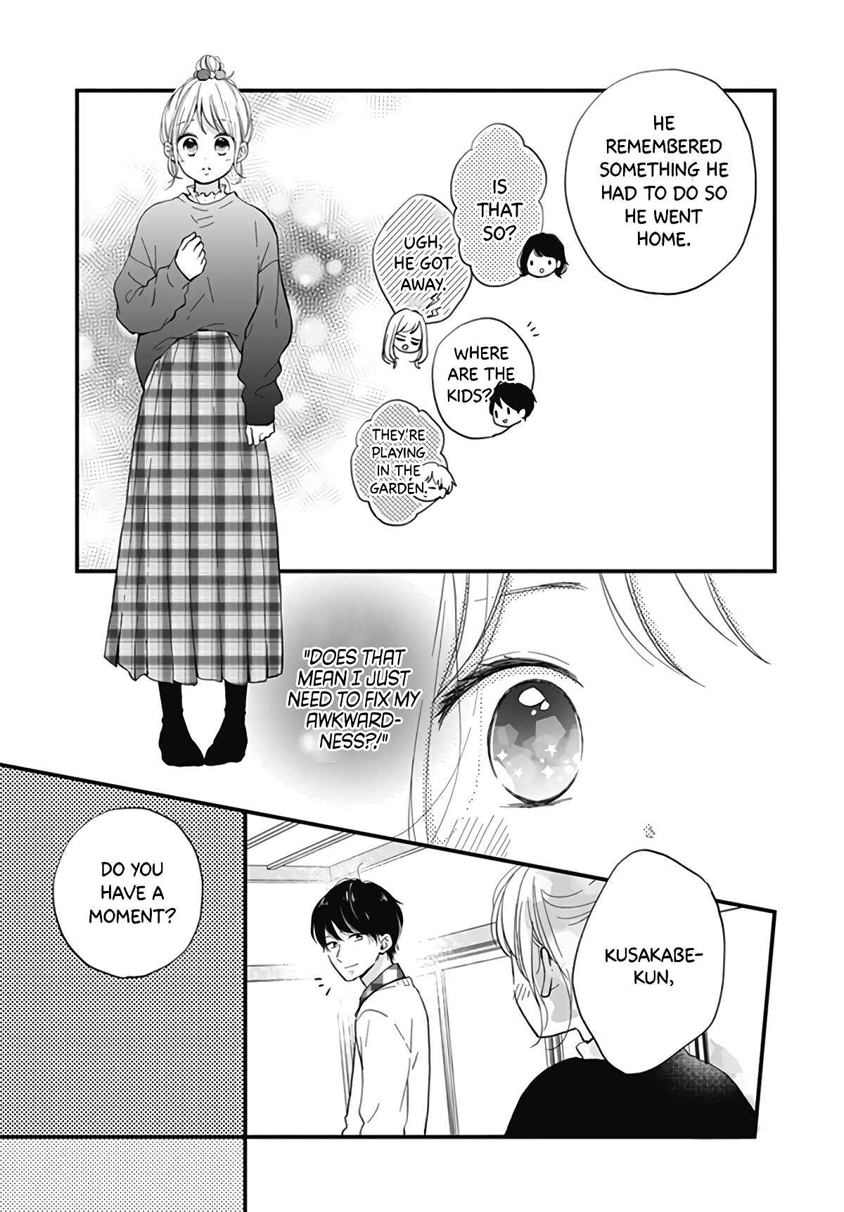Page 23 Chapter 17 Miniamaru Kareshi