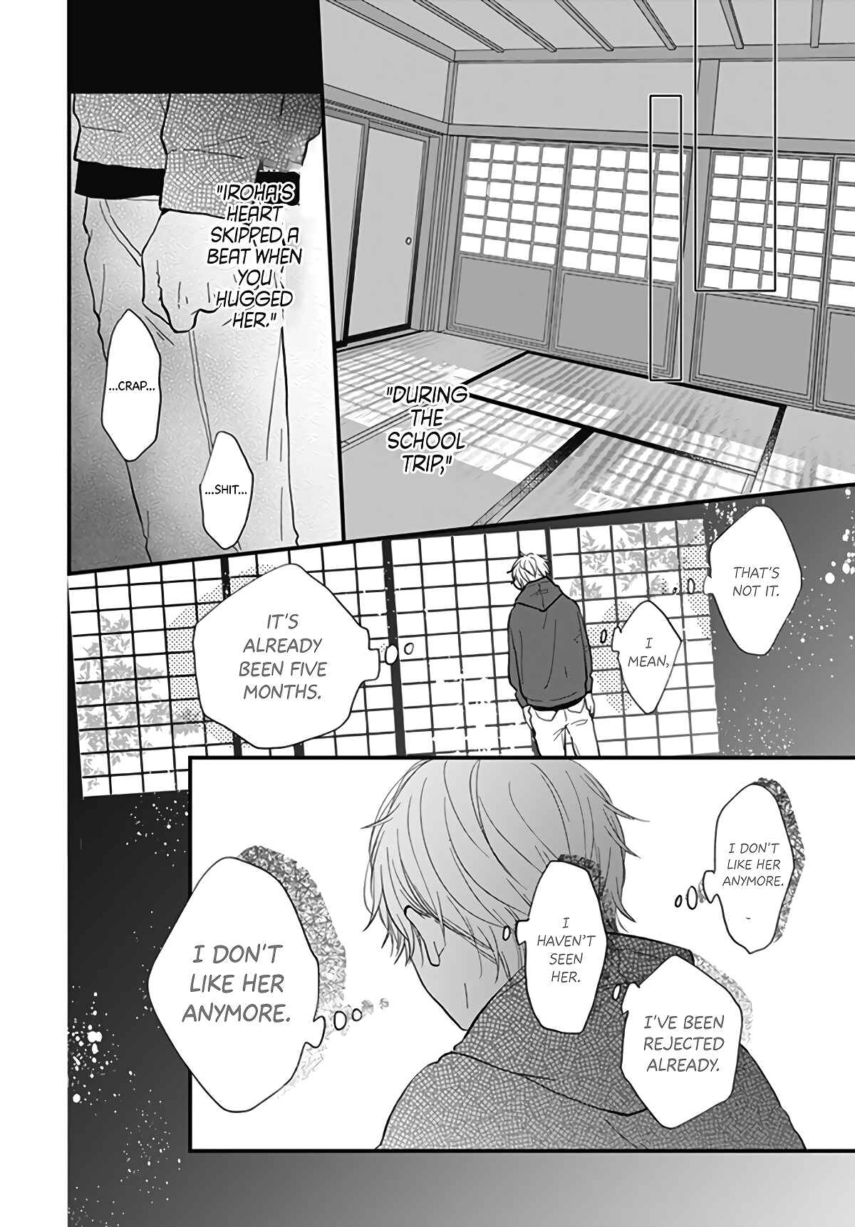 Page 24 Chapter 17 Miniamaru Kareshi
