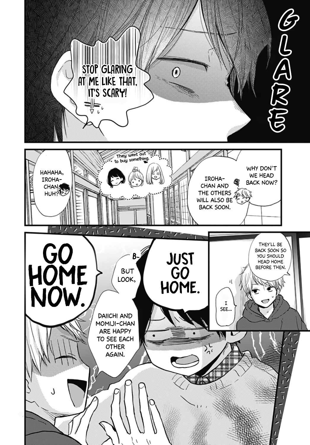 Page 6 Chapter 17 Miniamaru Kareshi