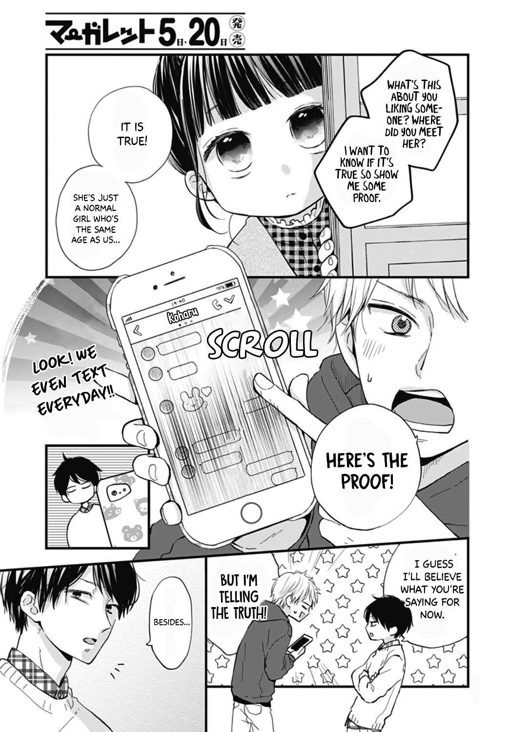 Page 7 Chapter 17 Miniamaru Kareshi