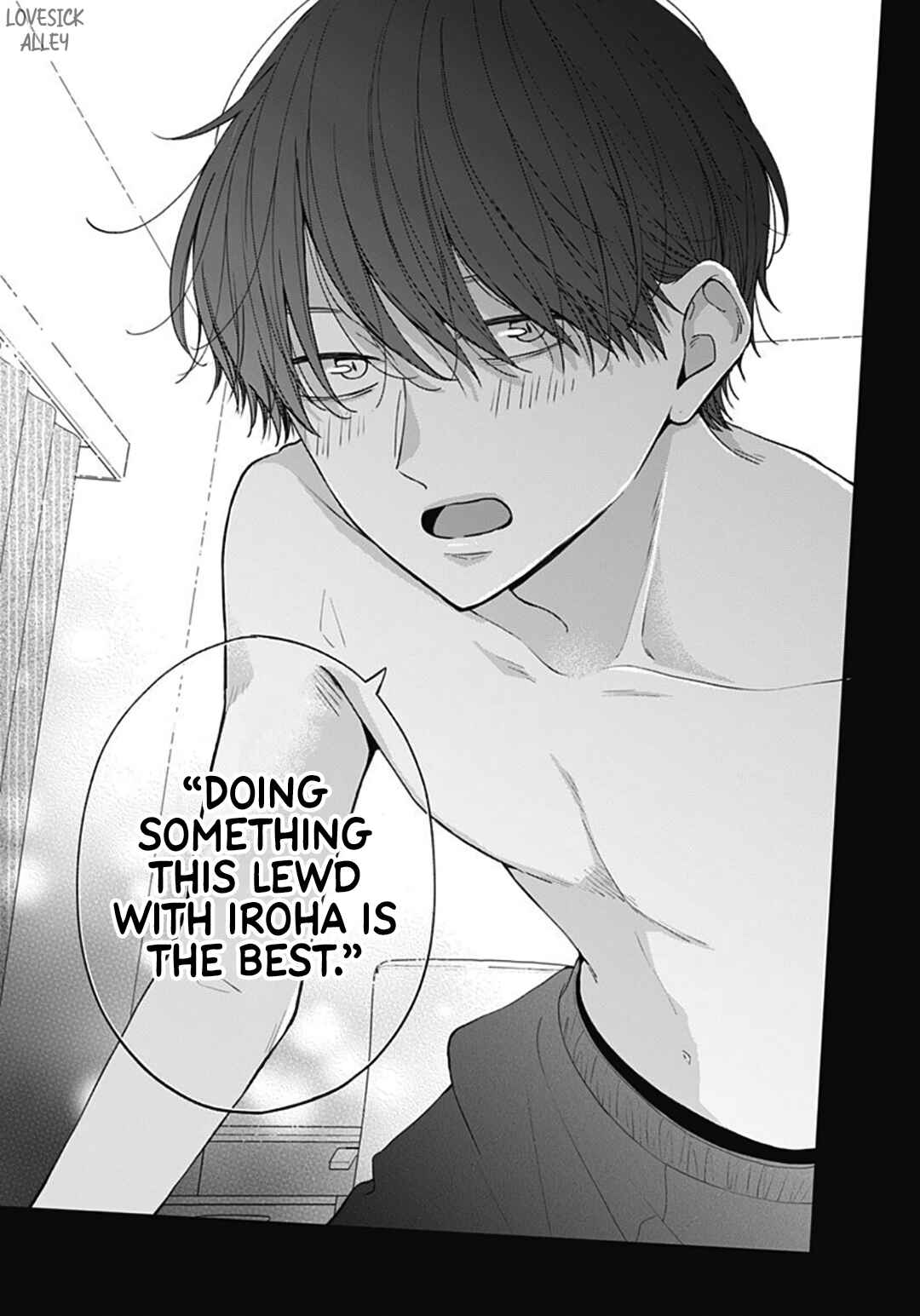Page 11 Chapter 74 Miniamaru Kareshi