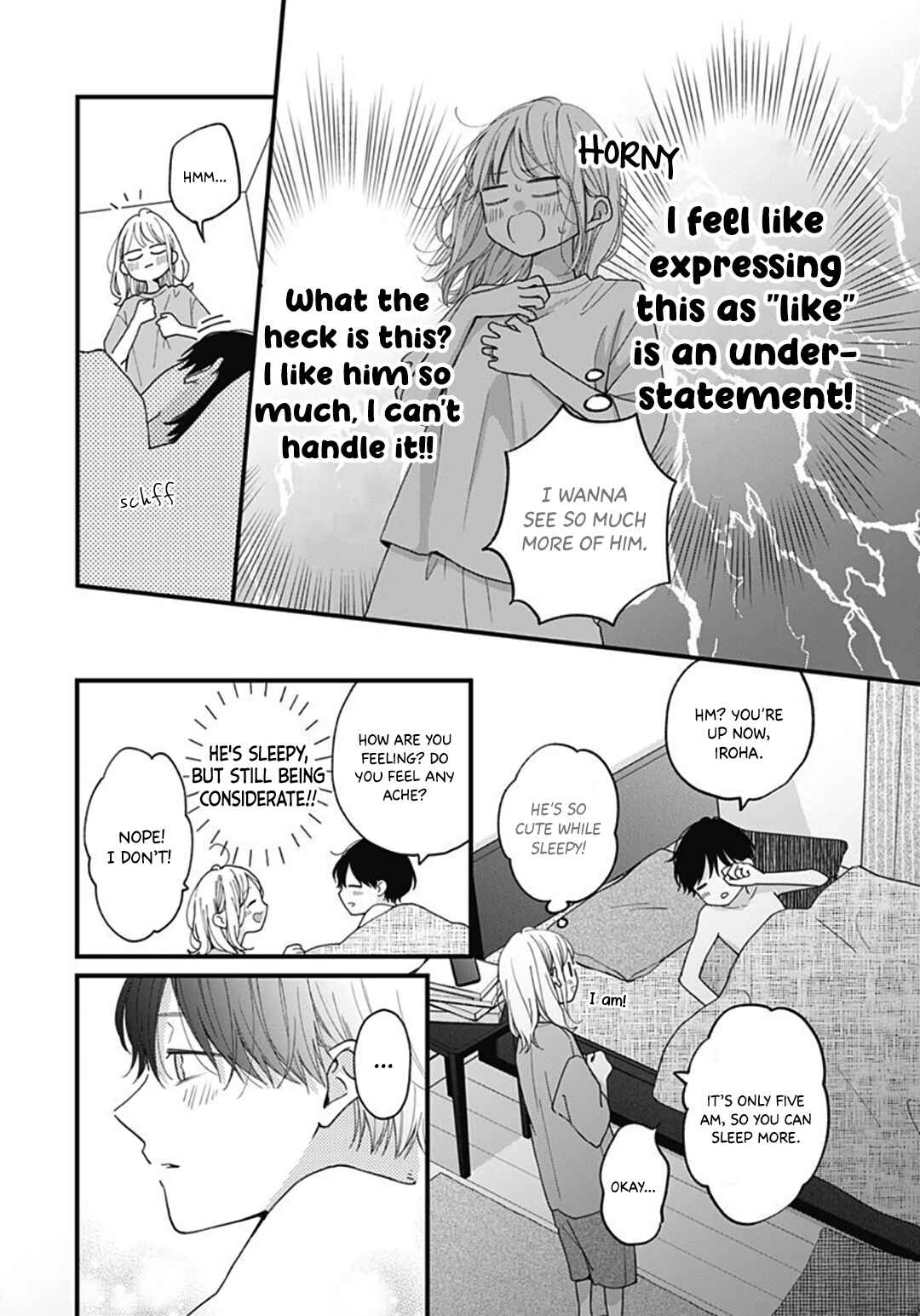 Page 24 Chapter 74 Miniamaru Kareshi