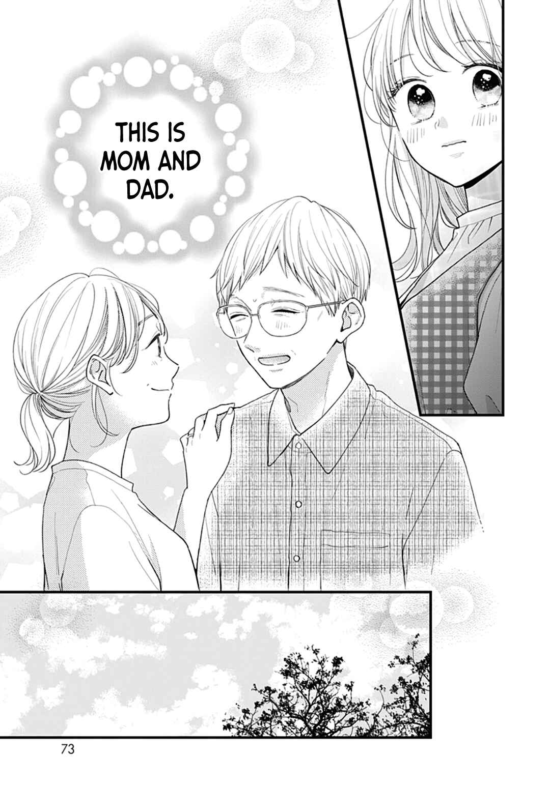 Page 11 Chapter 75 Miniamaru Kareshi
