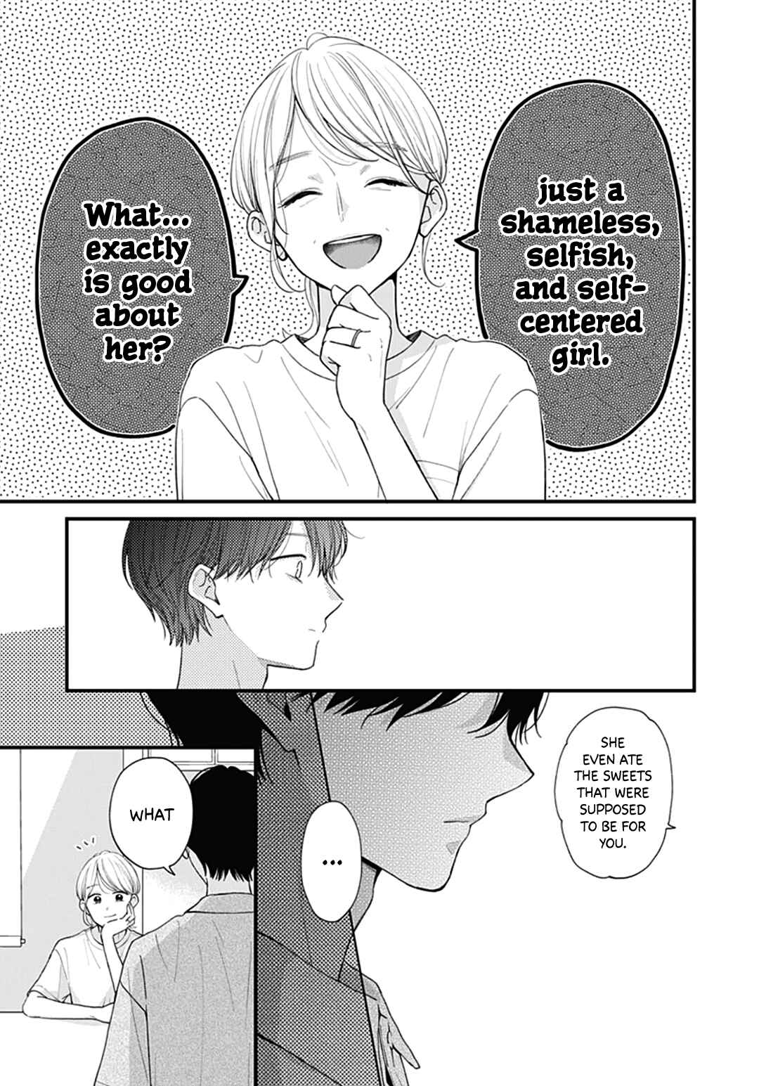Page 15 Chapter 75 Miniamaru Kareshi