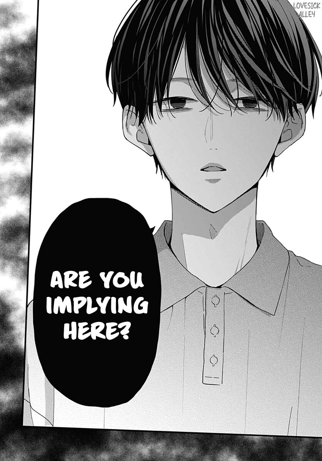 Page 16 Chapter 75 Miniamaru Kareshi