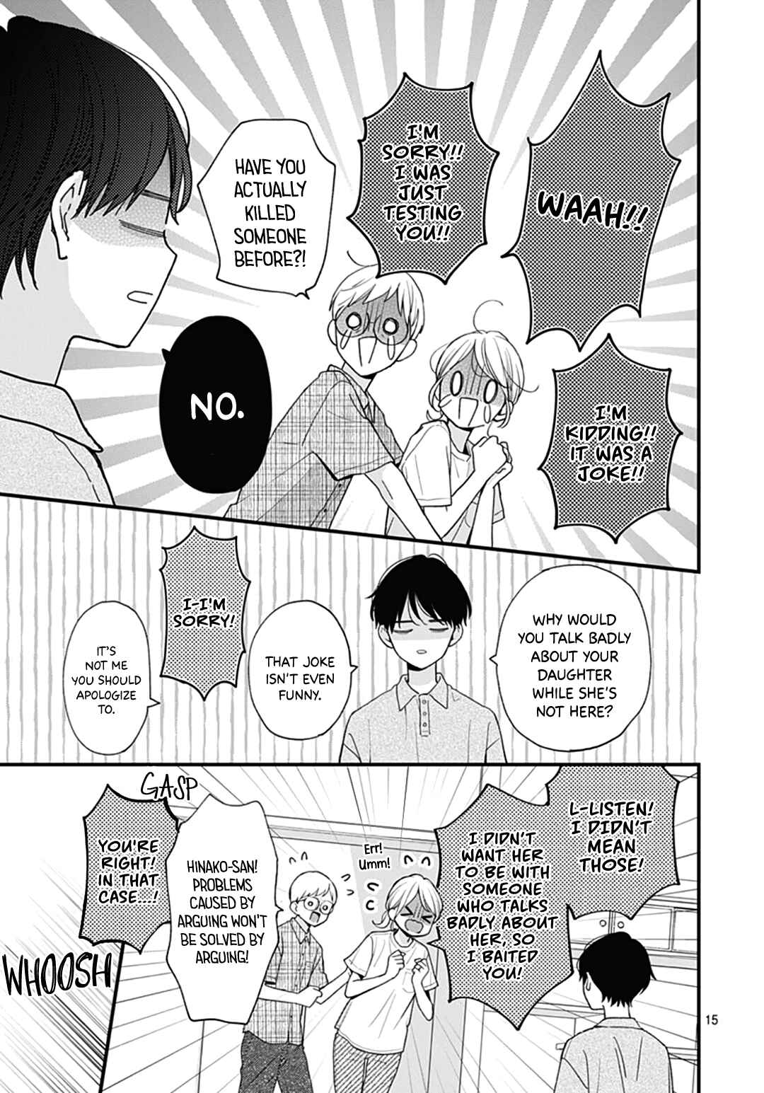 Page 17 Chapter 75 Miniamaru Kareshi