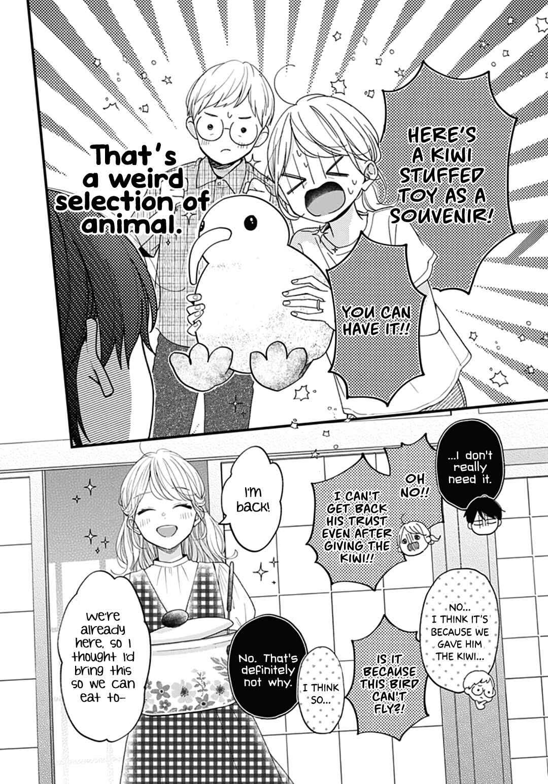 Page 18 Chapter 75 Miniamaru Kareshi