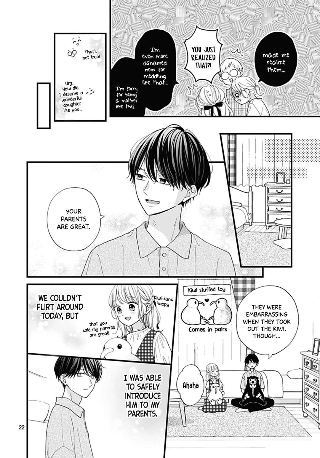 Page 24 Chapter 75 Miniamaru Kareshi
