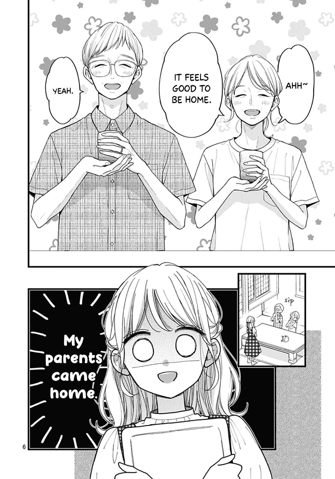 Page 8 Chapter 75 Miniamaru Kareshi