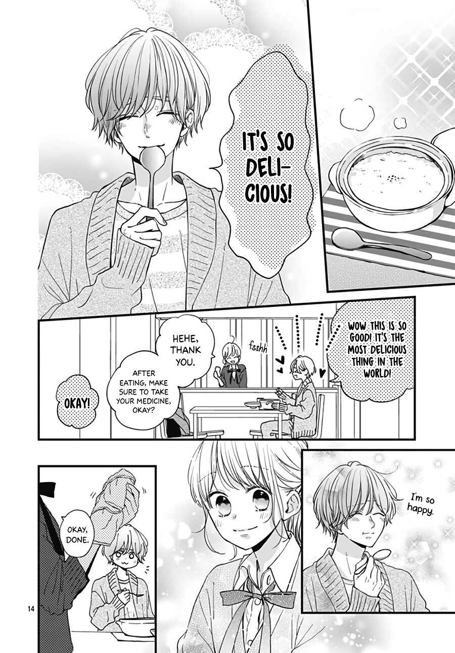 Page 16 Chapter 29 Miniamaru Kareshi