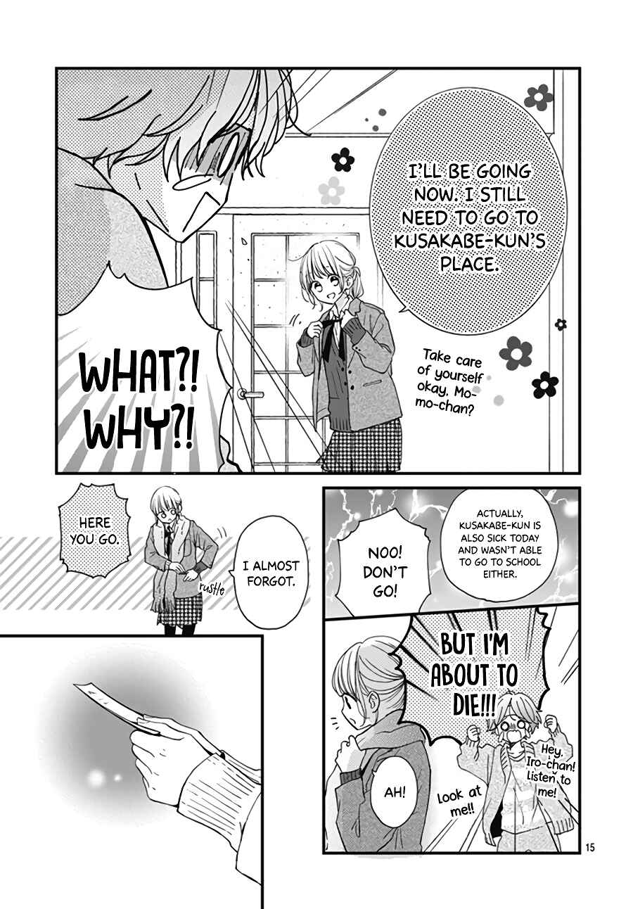 Page 17 Chapter 29 Miniamaru Kareshi