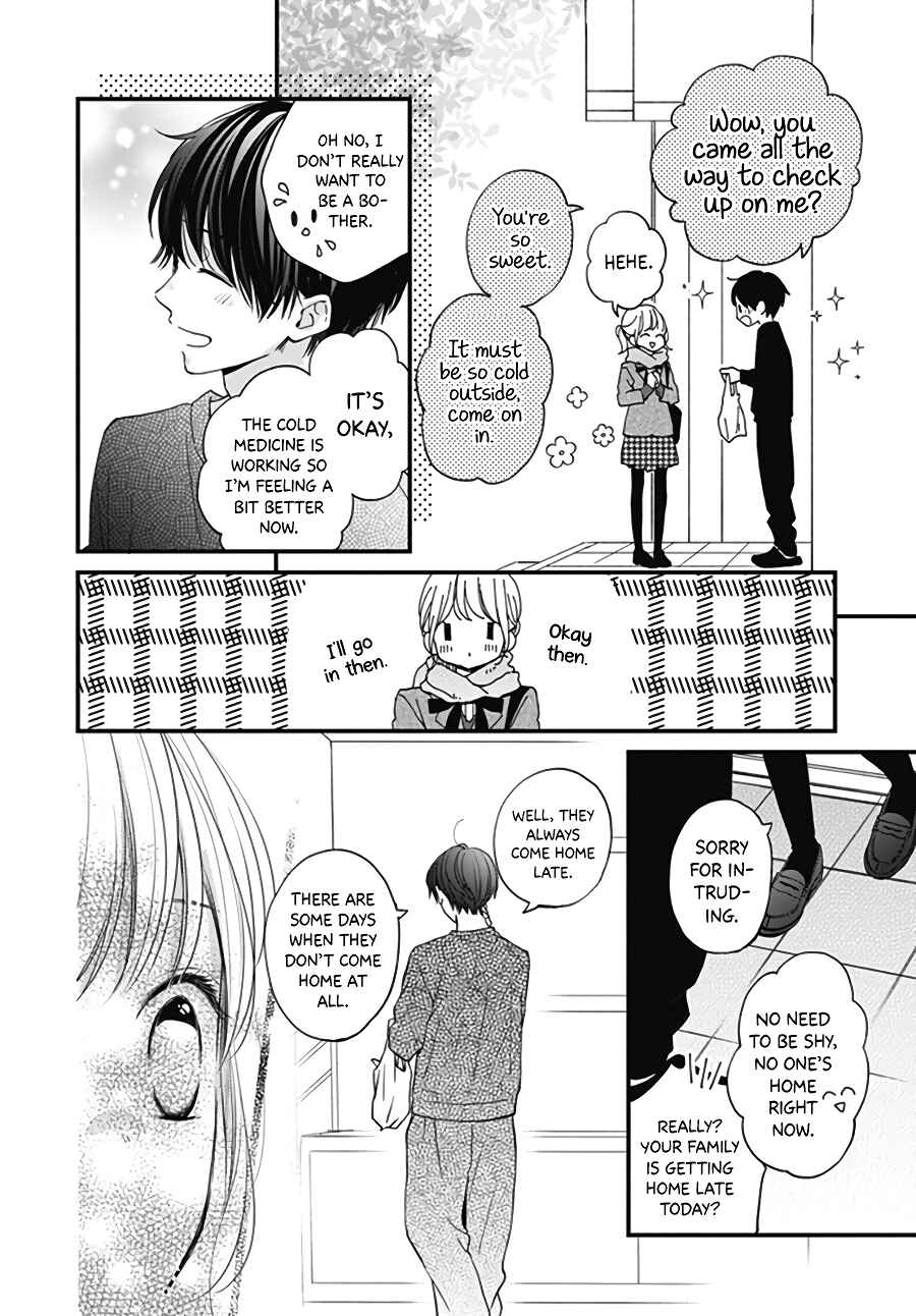Page 20 Chapter 29 Miniamaru Kareshi
