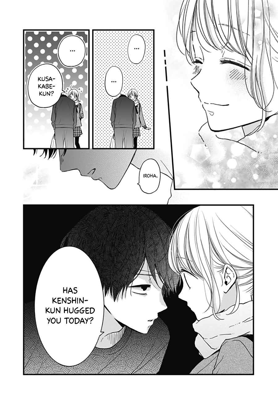 Page 24 Chapter 29 Miniamaru Kareshi