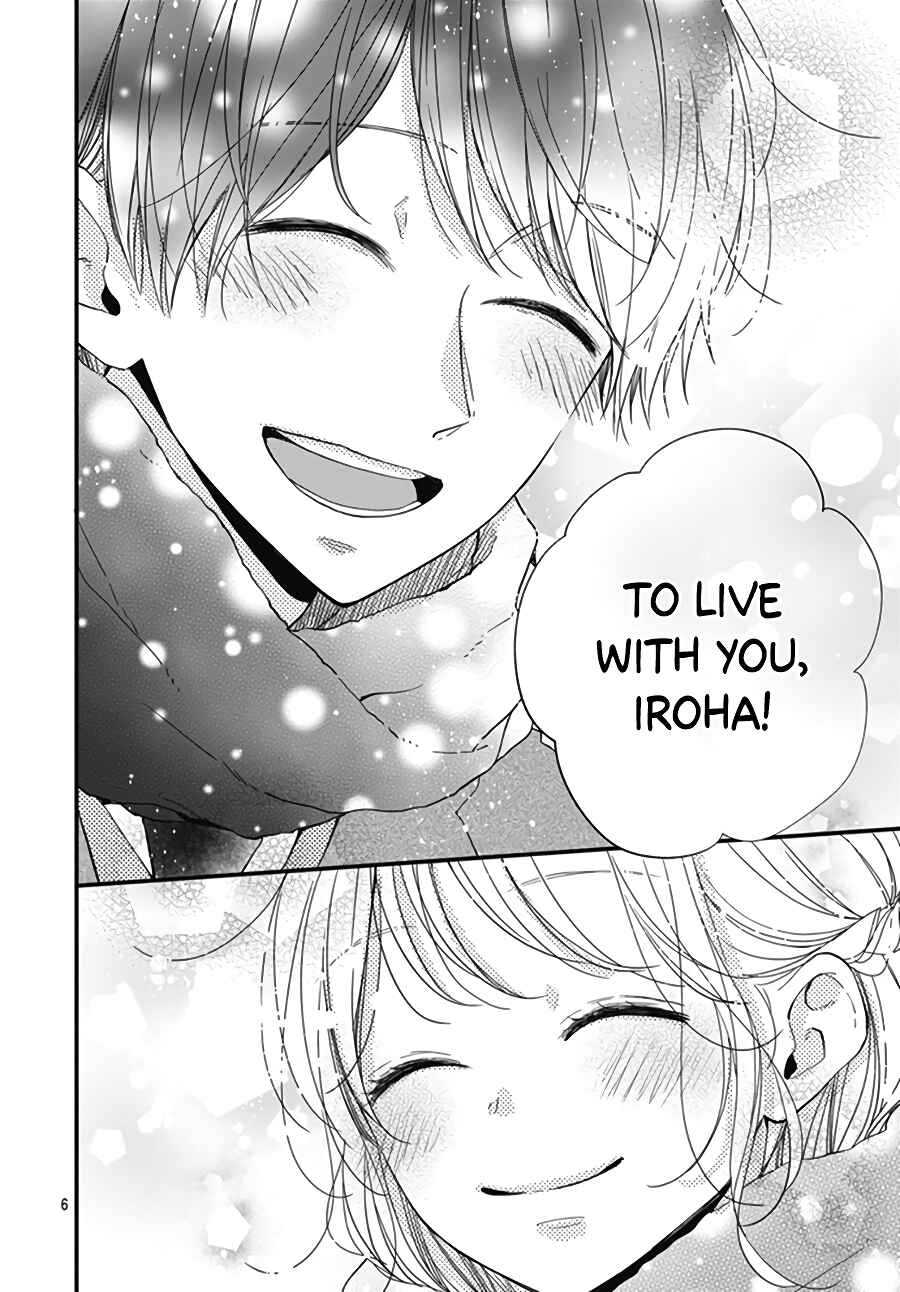 Page 8 Chapter 29 Miniamaru Kareshi