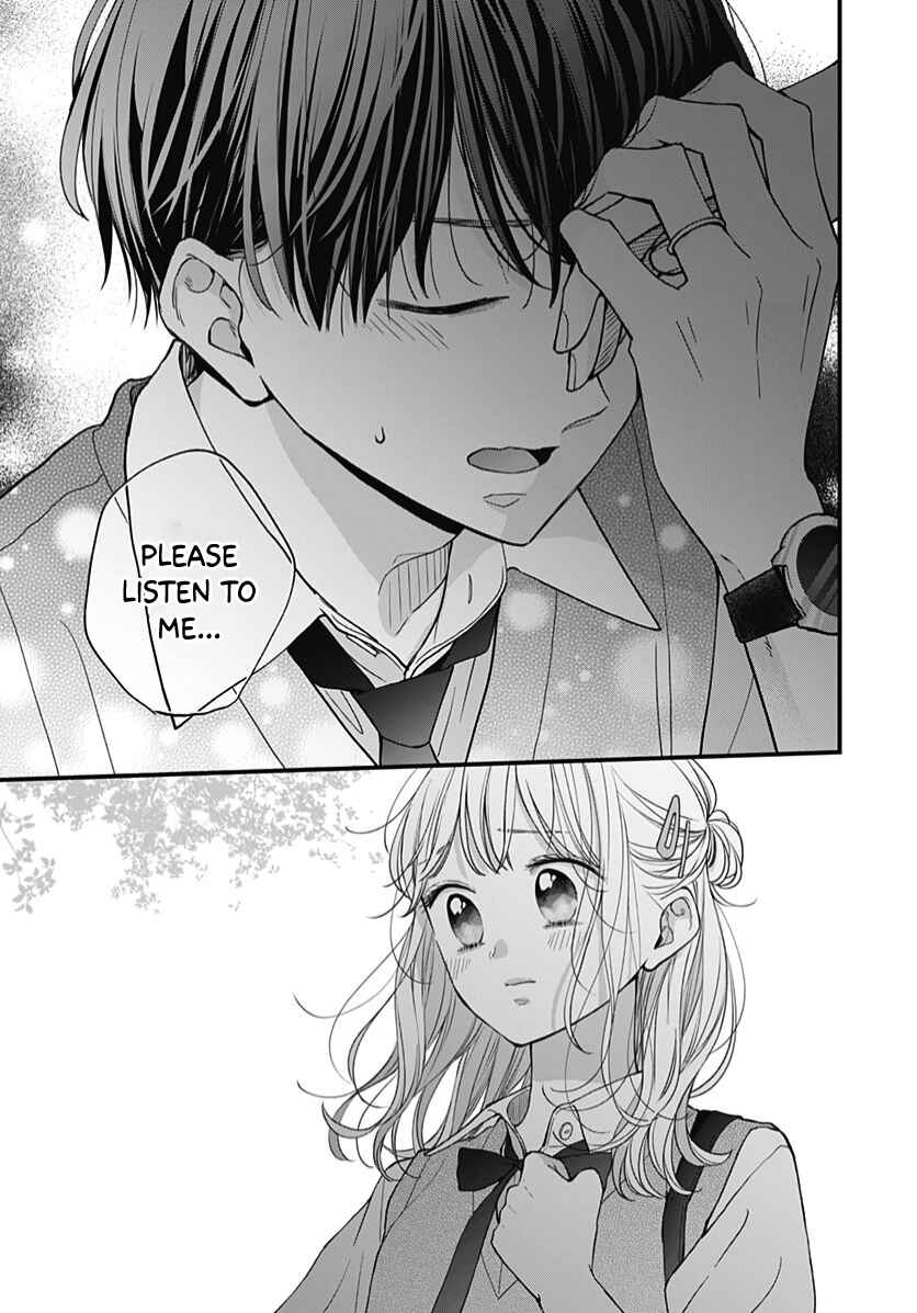 Page 12 Chapter 63 Miniamaru Kareshi