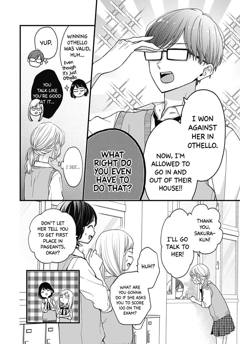 Page 19 Chapter 63 Miniamaru Kareshi