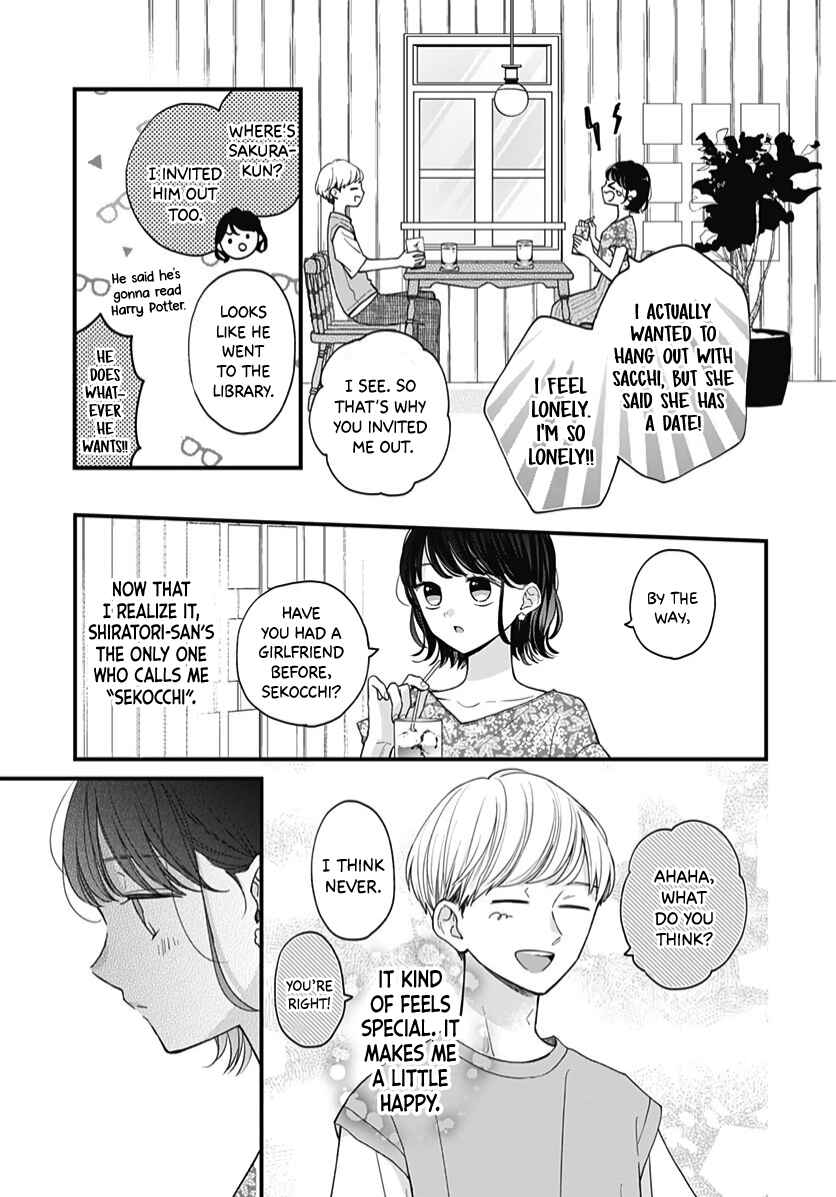 Page 30 Chapter 63 Miniamaru Kareshi
