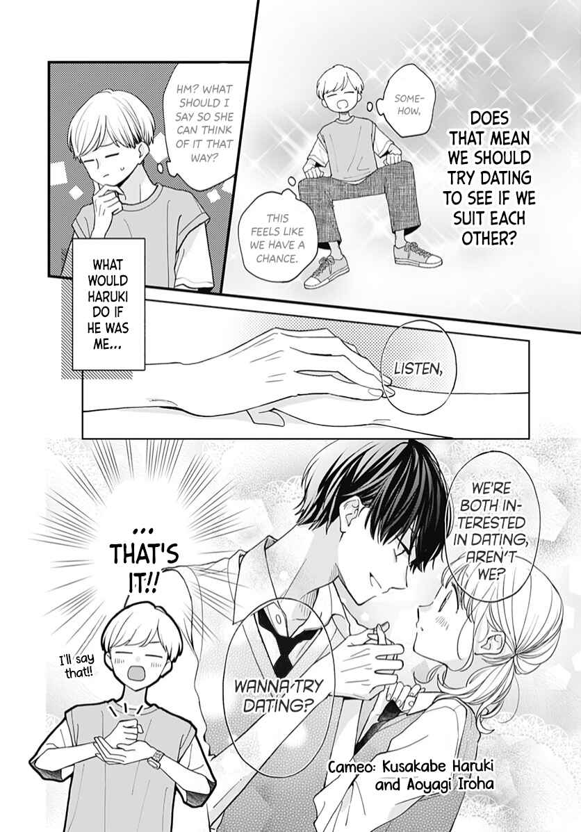 Page 33 Chapter 63 Miniamaru Kareshi