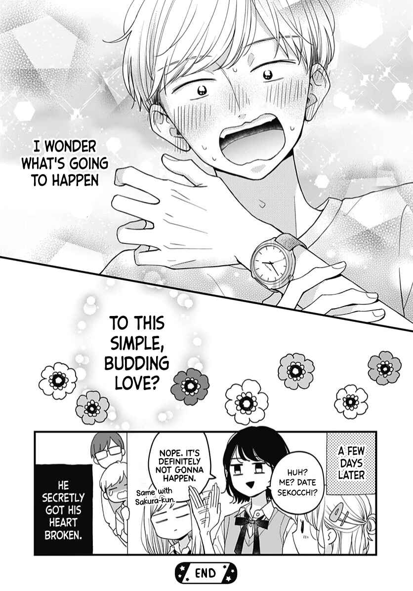 Page 37 Chapter 63 Miniamaru Kareshi