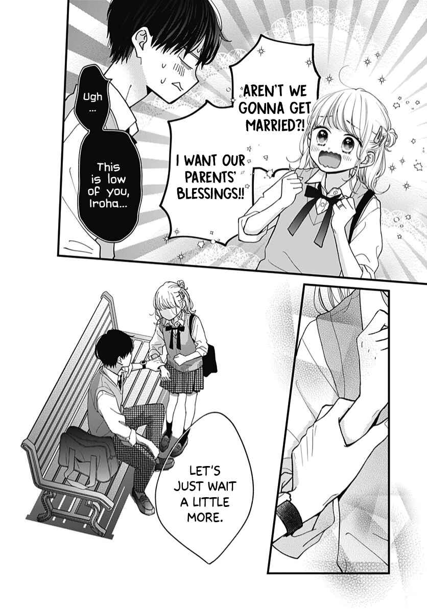 Page 9 Chapter 63 Miniamaru Kareshi