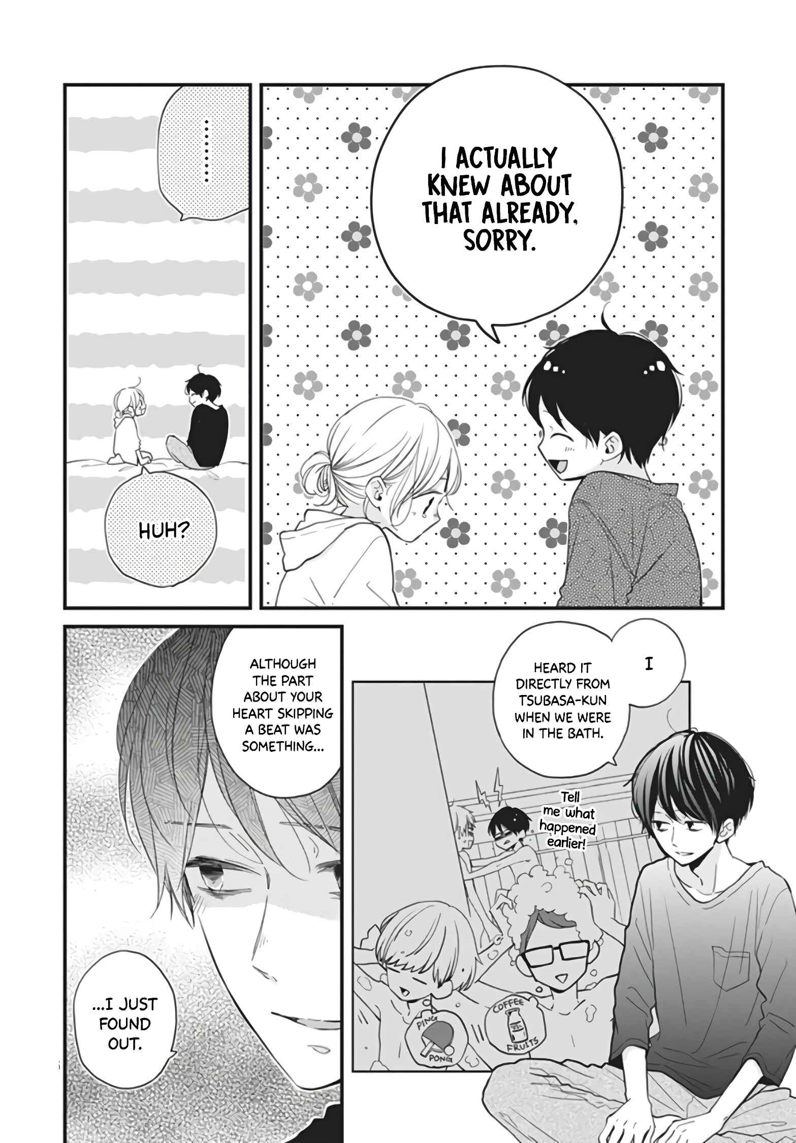 Page 18 Chapter 14 Miniamaru Kareshi
