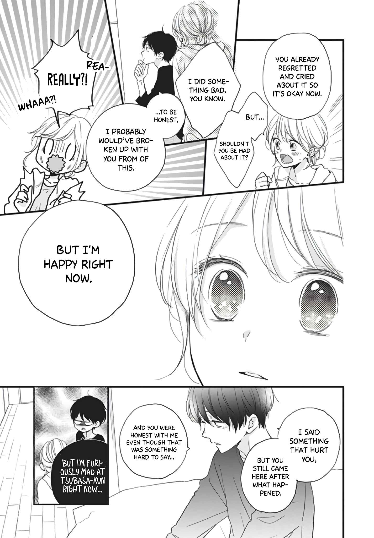 Page 19 Chapter 14 Miniamaru Kareshi