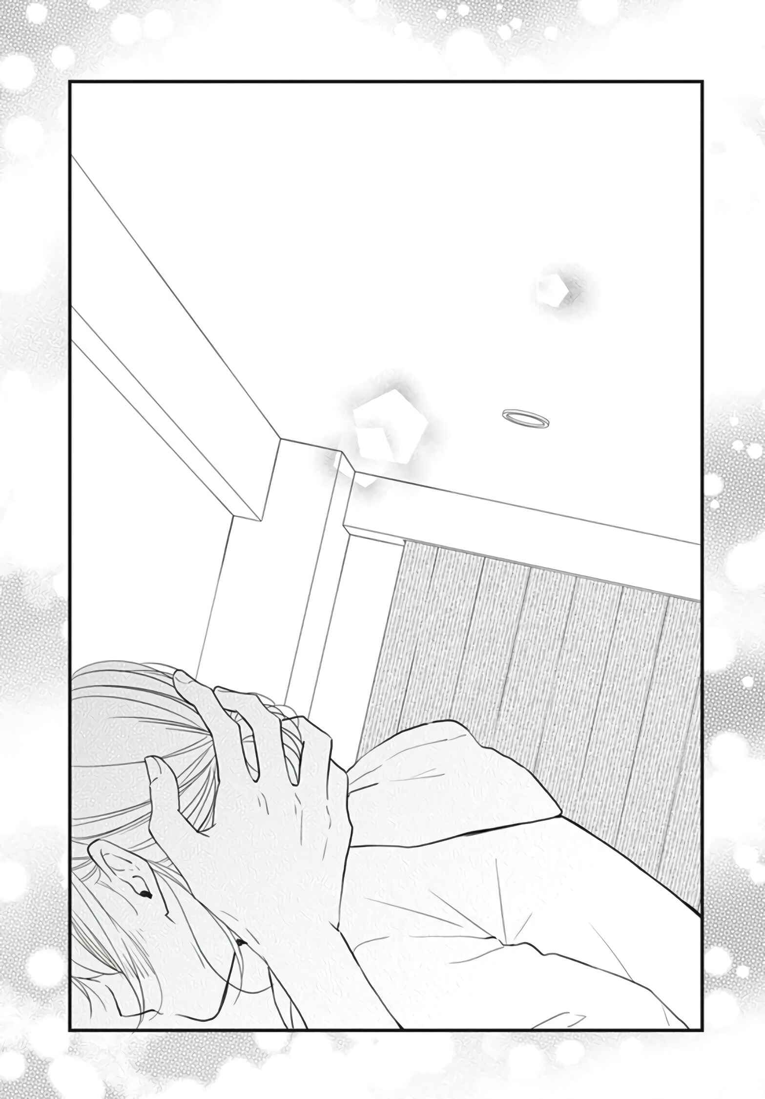 Page 25 Chapter 14 Miniamaru Kareshi