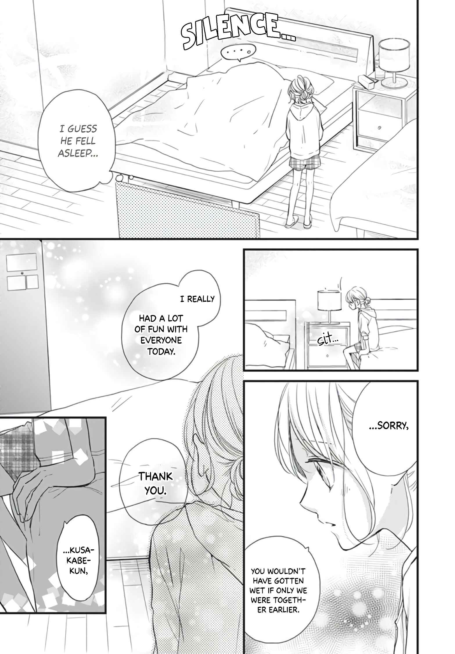Page 5 Chapter 14 Miniamaru Kareshi