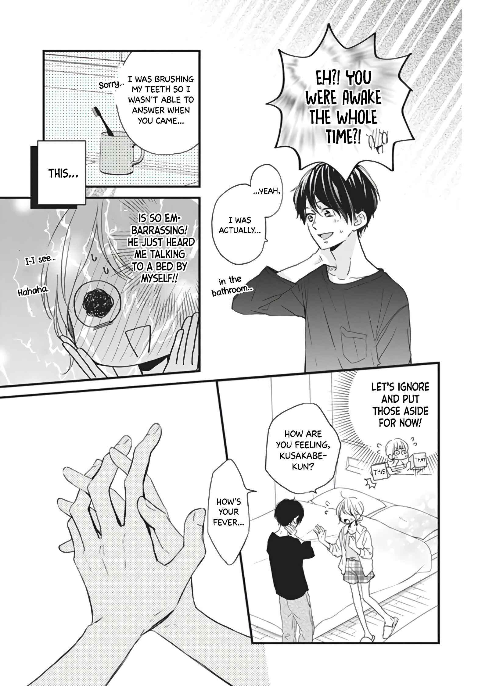 Page 9 Chapter 14 Miniamaru Kareshi
