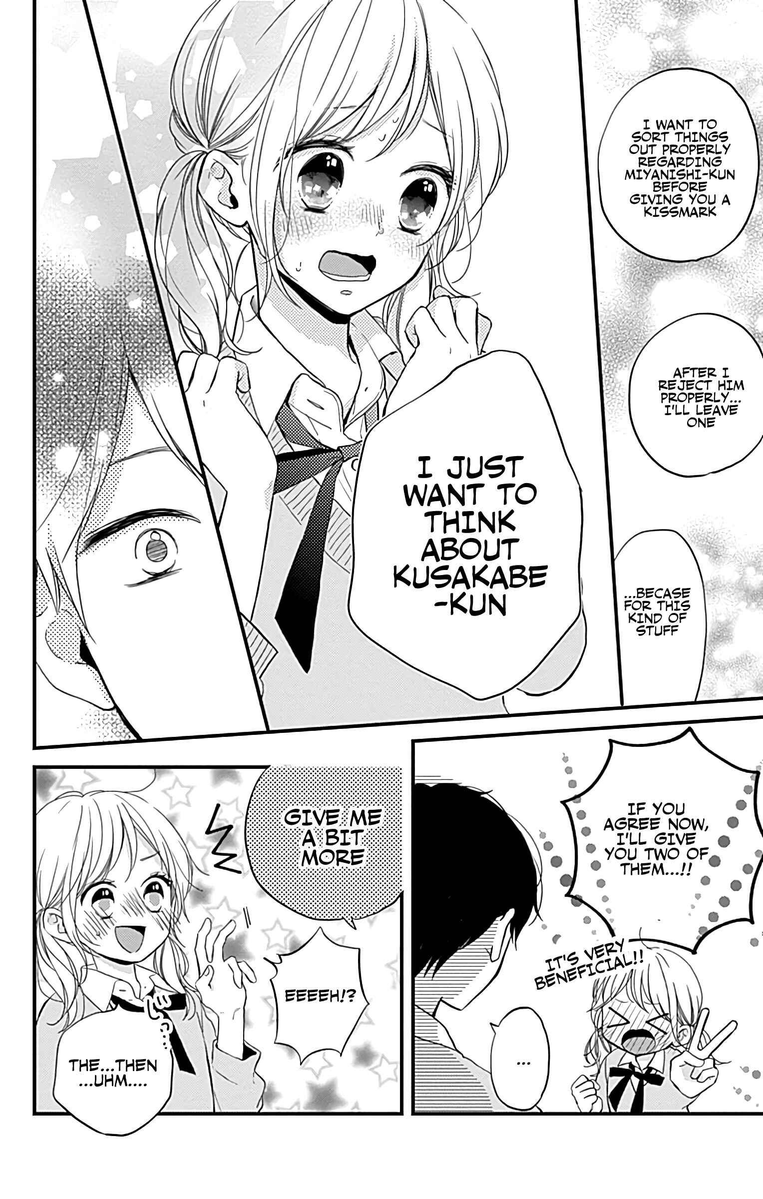 Page 14 Chapter 10 Miniamaru Kareshi