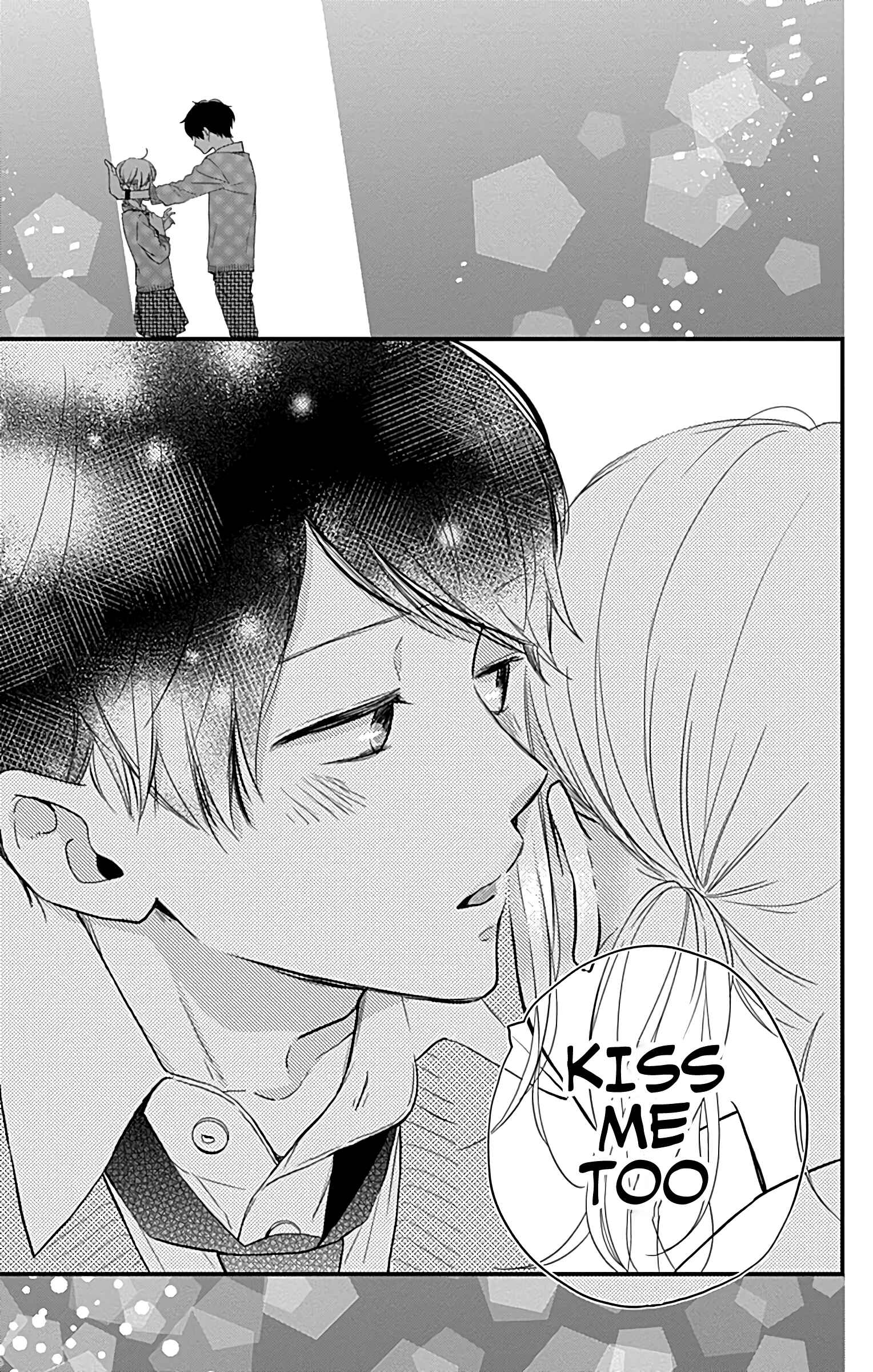 Page 15 Chapter 10 Miniamaru Kareshi