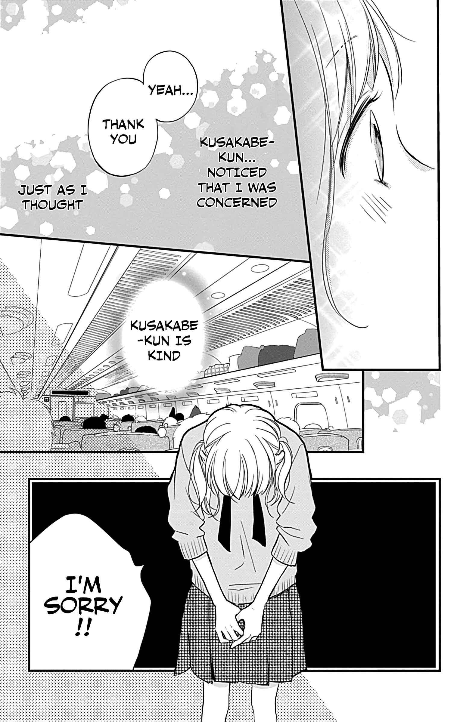 Page 19 Chapter 10 Miniamaru Kareshi