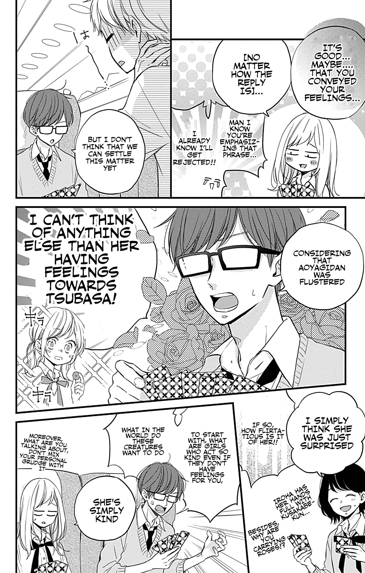 Page 6 Chapter 10 Miniamaru Kareshi