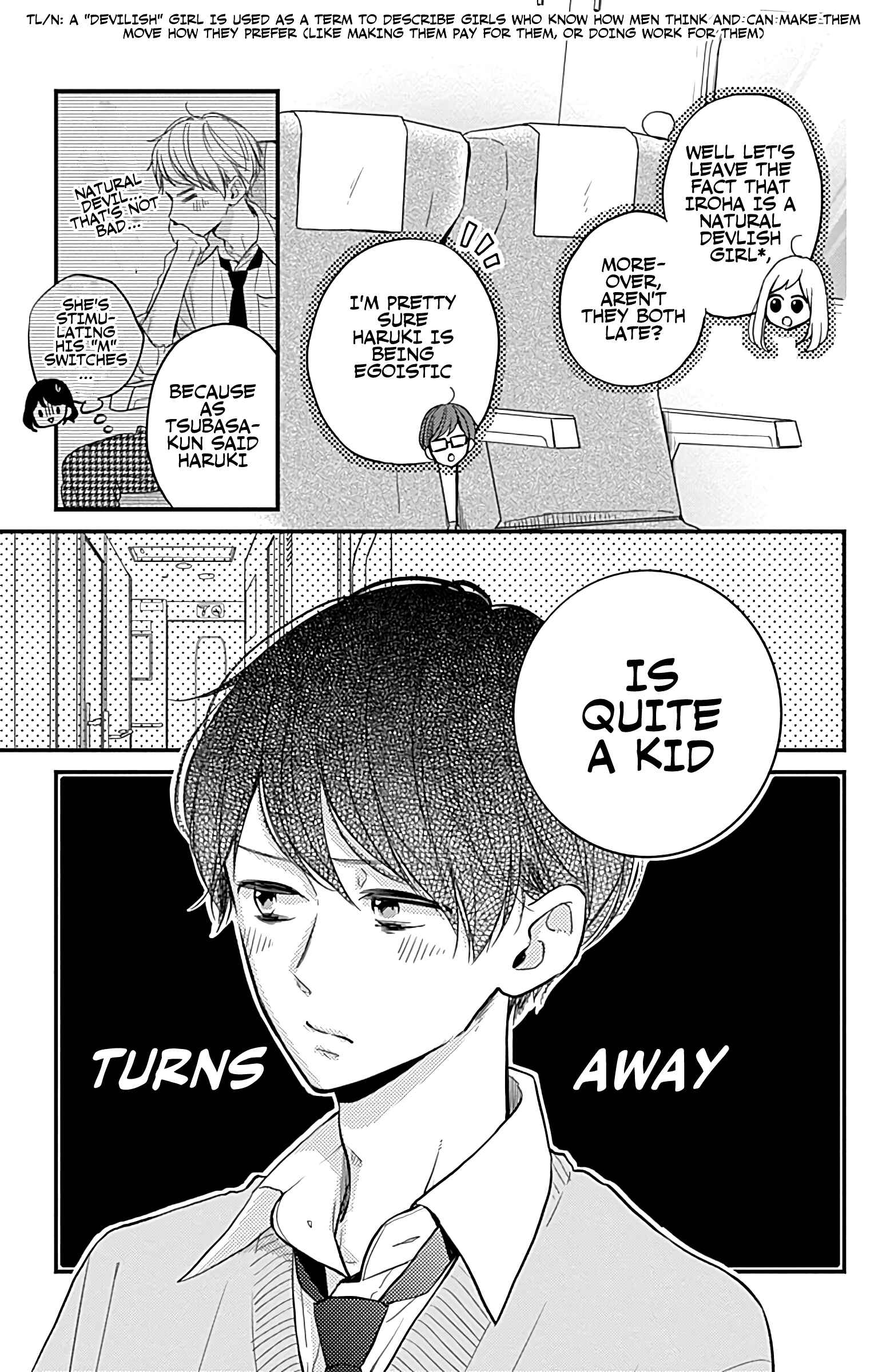 Page 7 Chapter 10 Miniamaru Kareshi