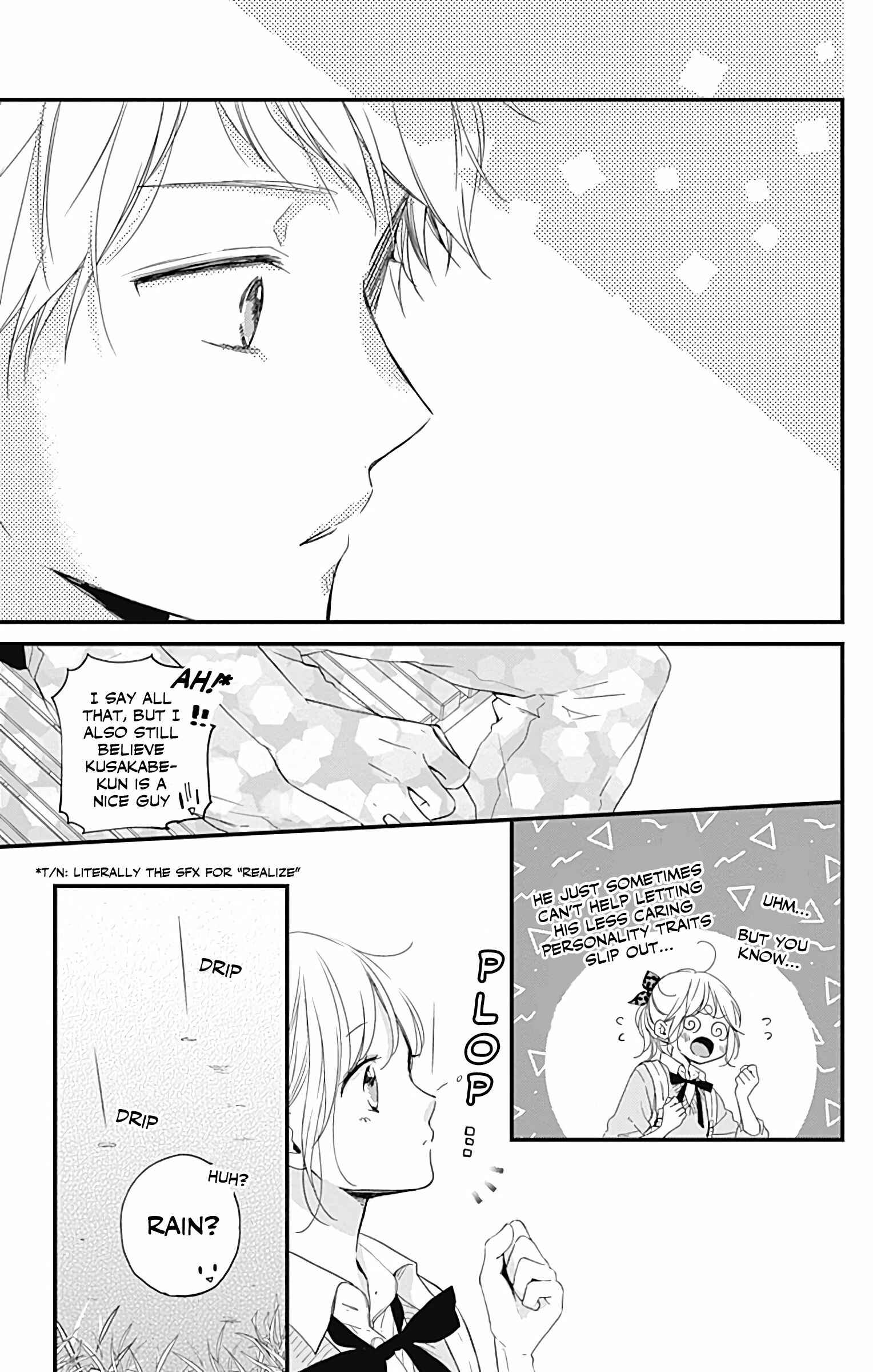 Page 13 Chapter 12 Miniamaru Kareshi