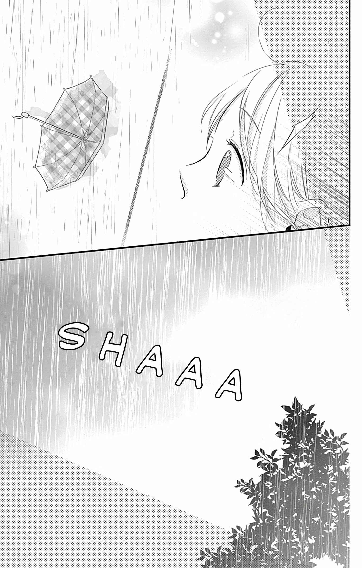 Page 17 Chapter 12 Miniamaru Kareshi