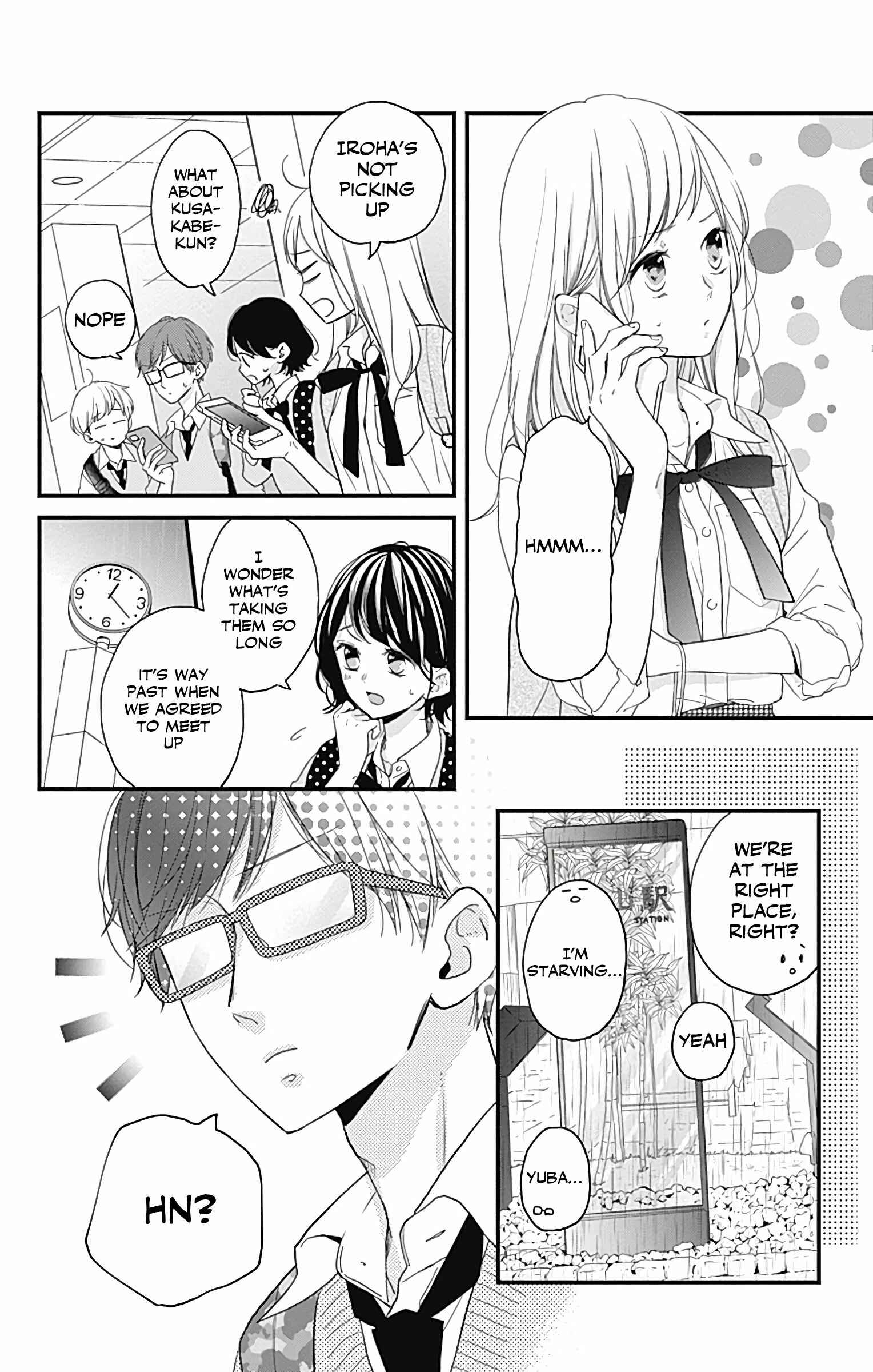 Page 18 Chapter 12 Miniamaru Kareshi