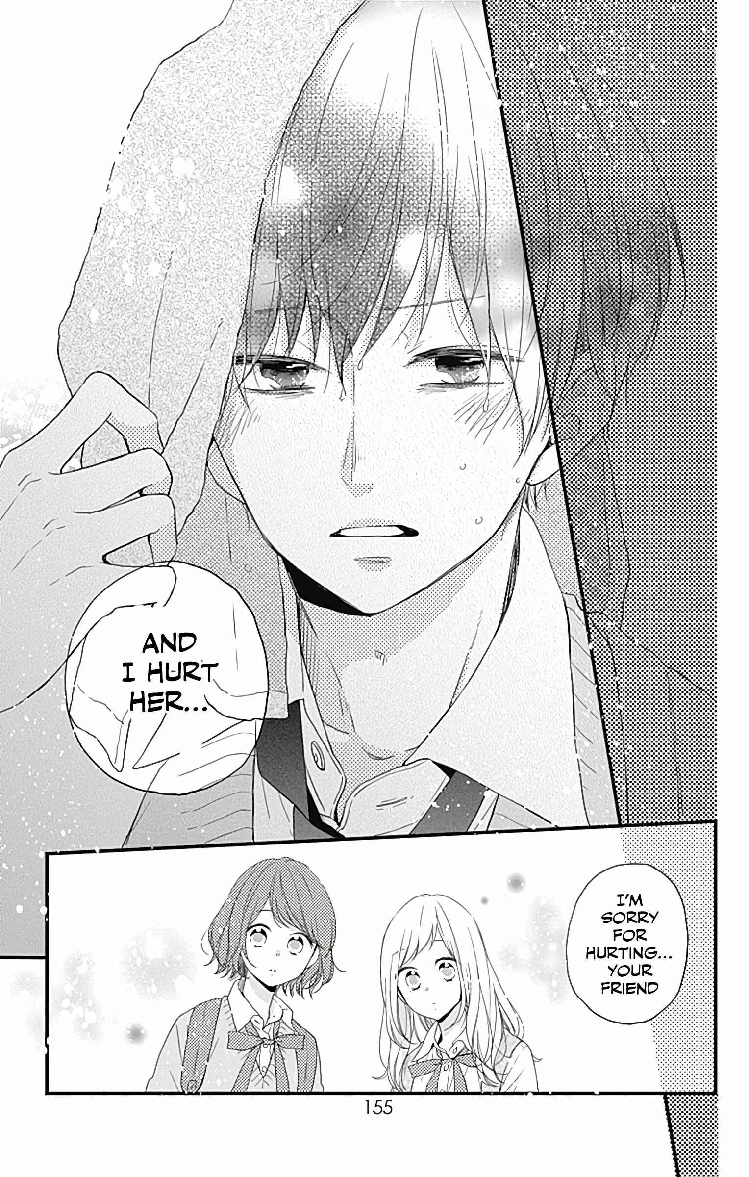 Page 21 Chapter 12 Miniamaru Kareshi