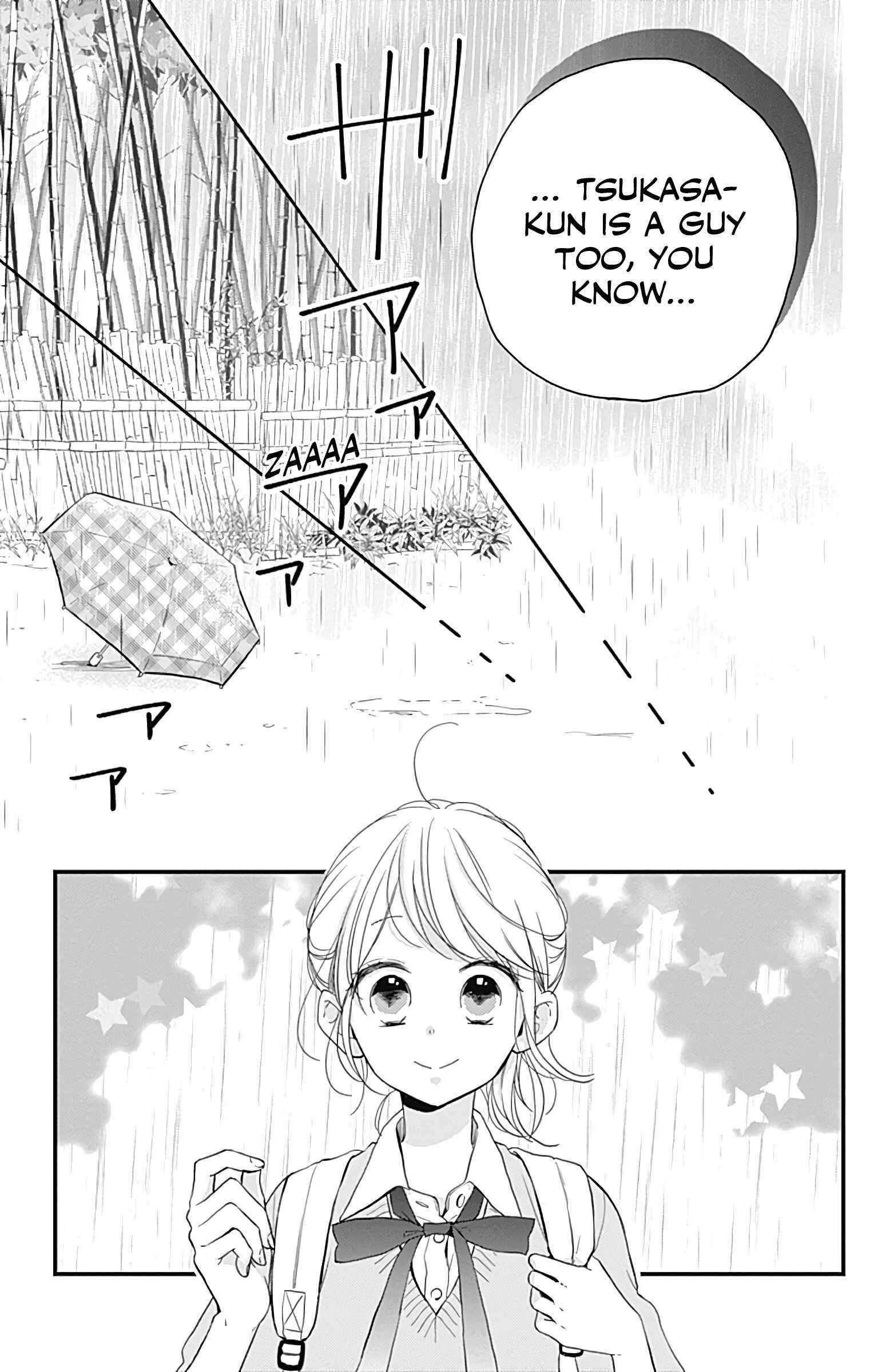 Page 25 Chapter 12 Miniamaru Kareshi