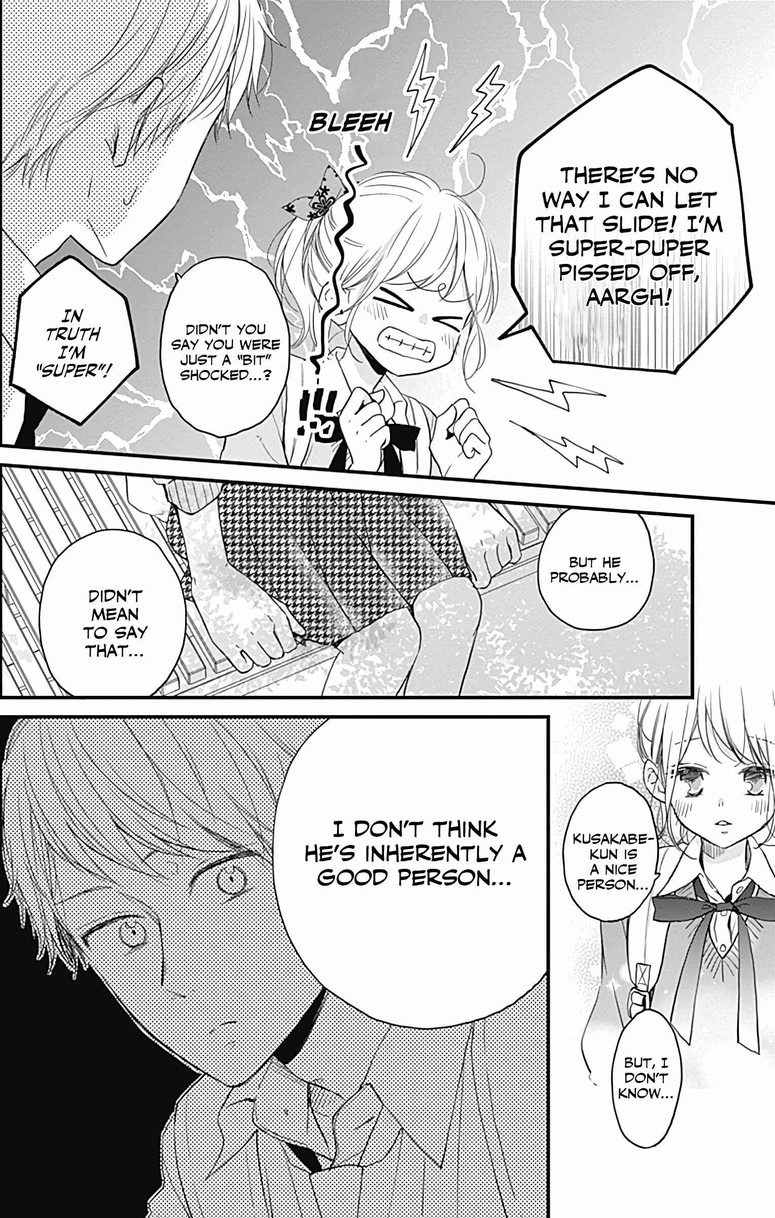 Page 8 Chapter 12 Miniamaru Kareshi