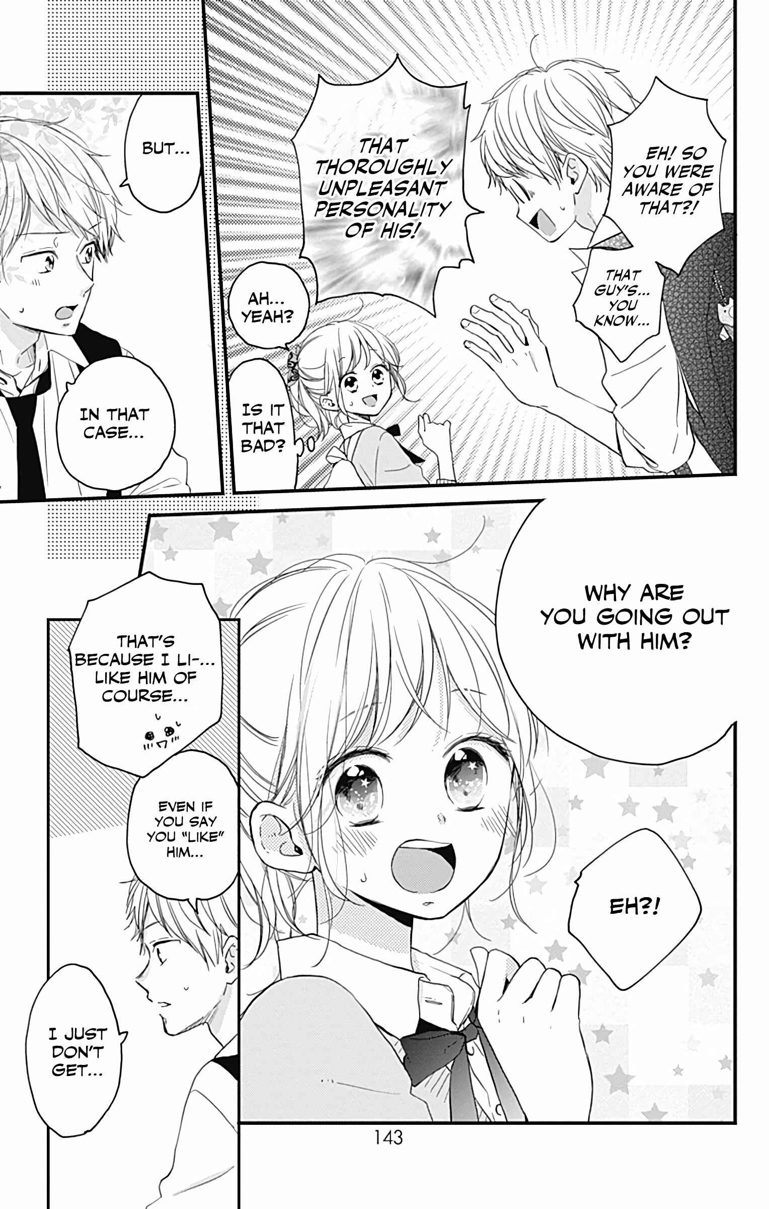 Page 9 Chapter 12 Miniamaru Kareshi