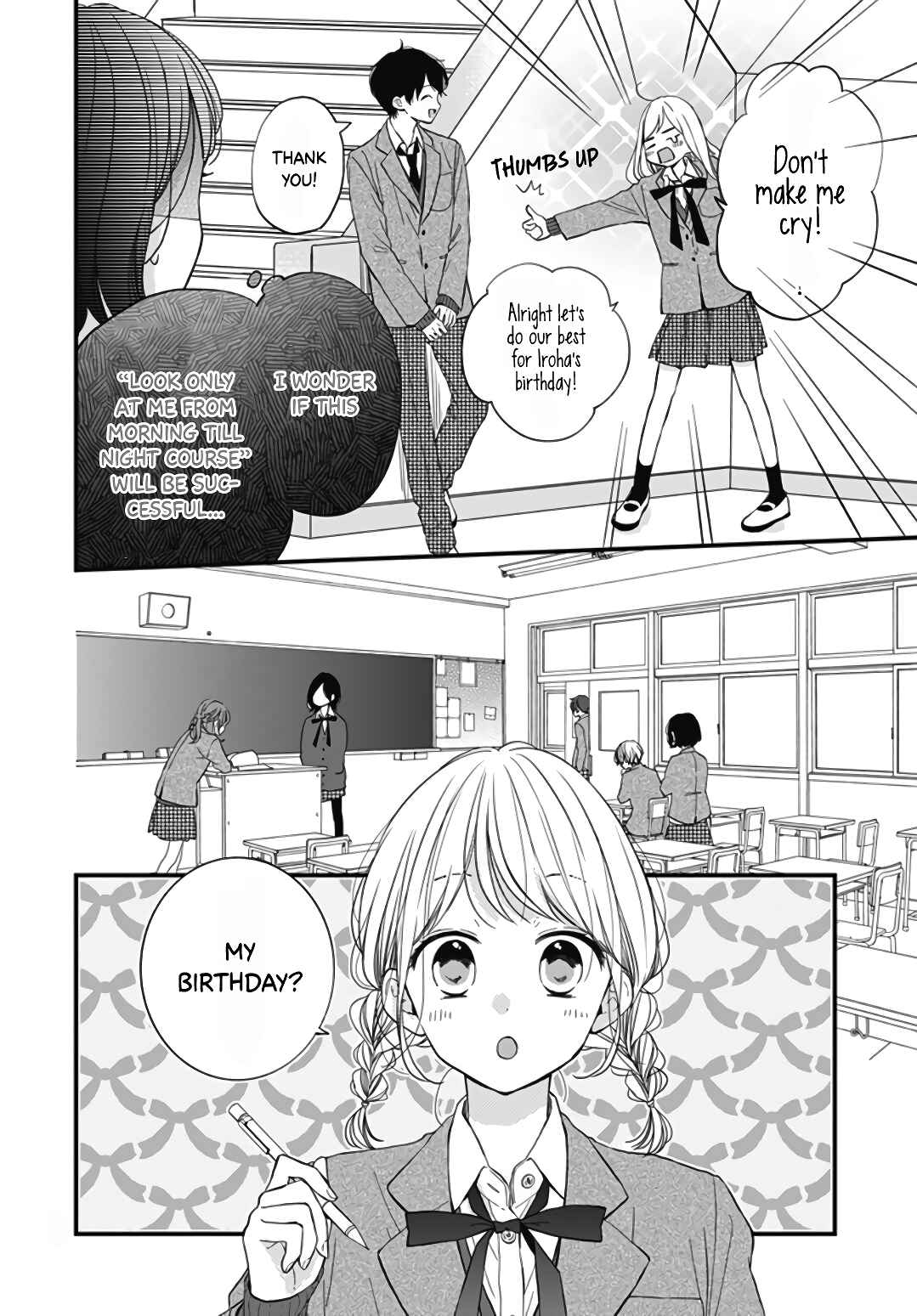 Page 10 Chapter 23 Miniamaru Kareshi