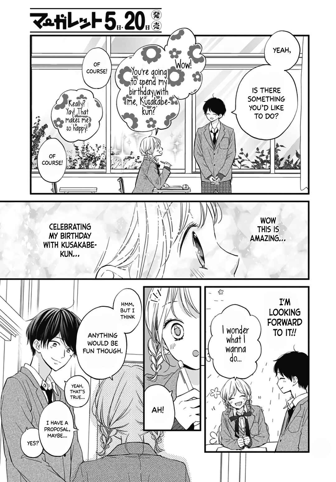 Page 11 Chapter 23 Miniamaru Kareshi